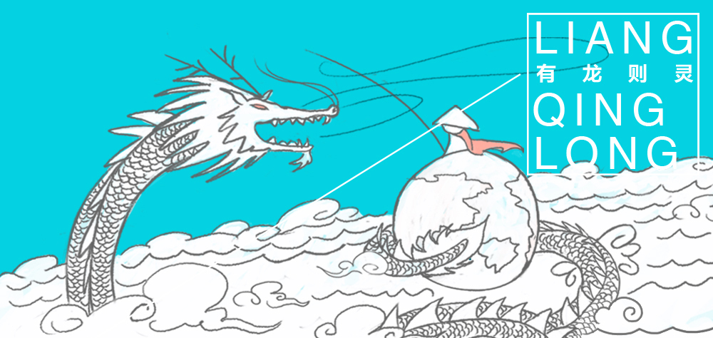 南希龍的個(gè)人主頁(yè)（背景預(yù)覽） - 主頁(yè)背景設(shè)置 - 站酷設(shè)計(jì)師南希龍?jiān)瓌?chuàng)素材 - 站酷ZCOOL