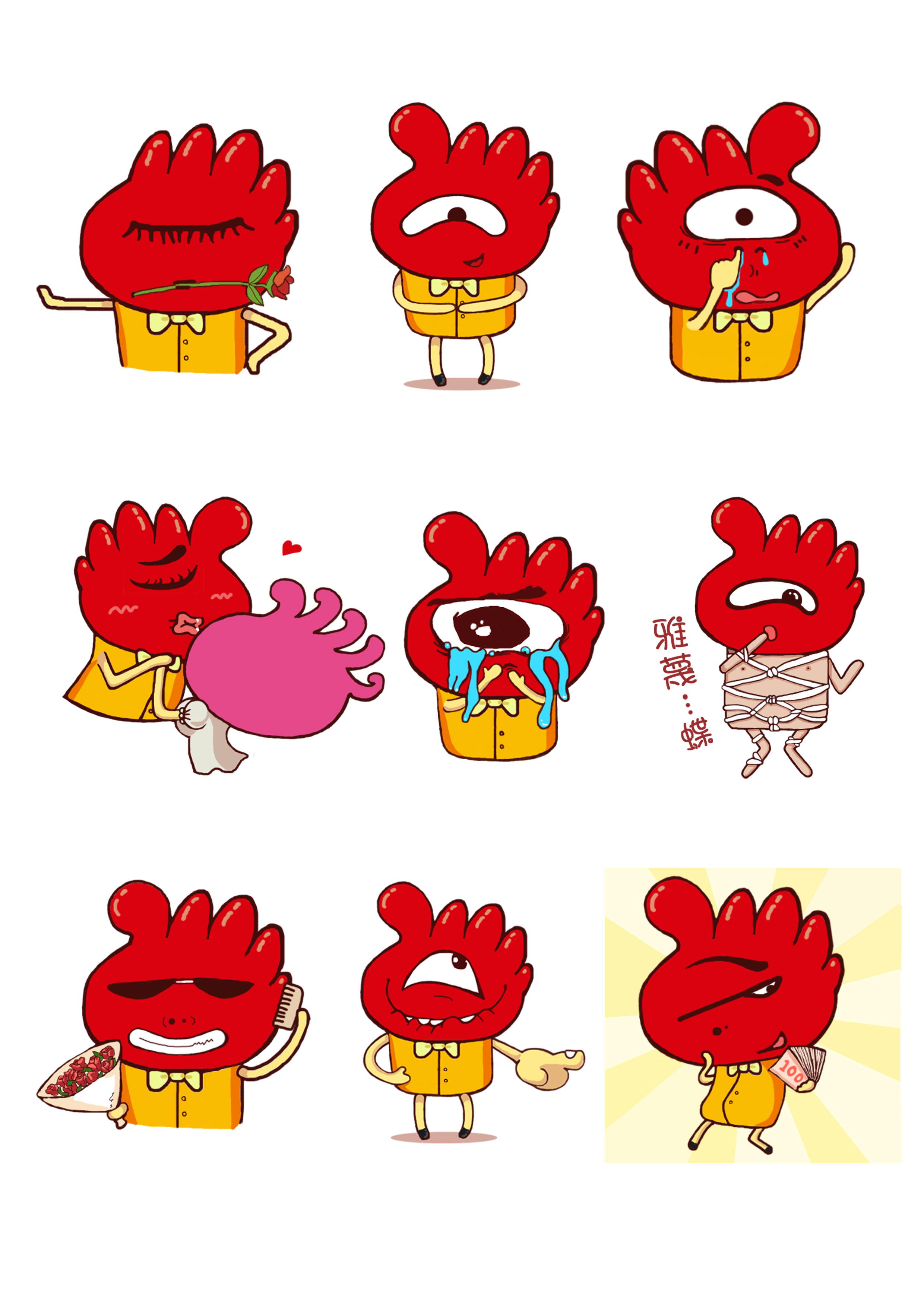 小齒輪會發(fā)光的個人主頁（背景預覽） - 主頁背景設置 - 站酷設計師小齒輪會發(fā)光原創(chuàng)素材 - 站酷ZCOOL