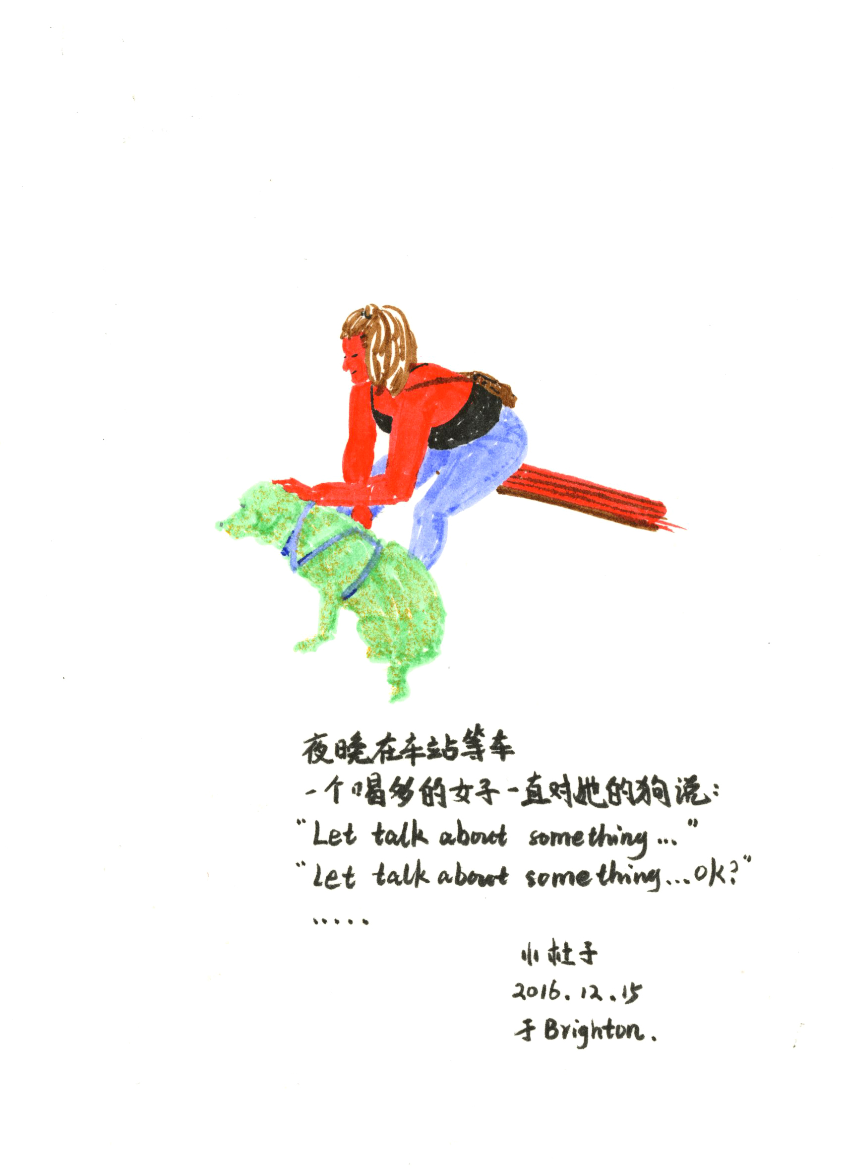 艺术插画师小杜子的个人主页(背景预览) - 主页背景设置 - 站酷设计师艺术插画师小杜子原创素材 - 站酷ZCOOL