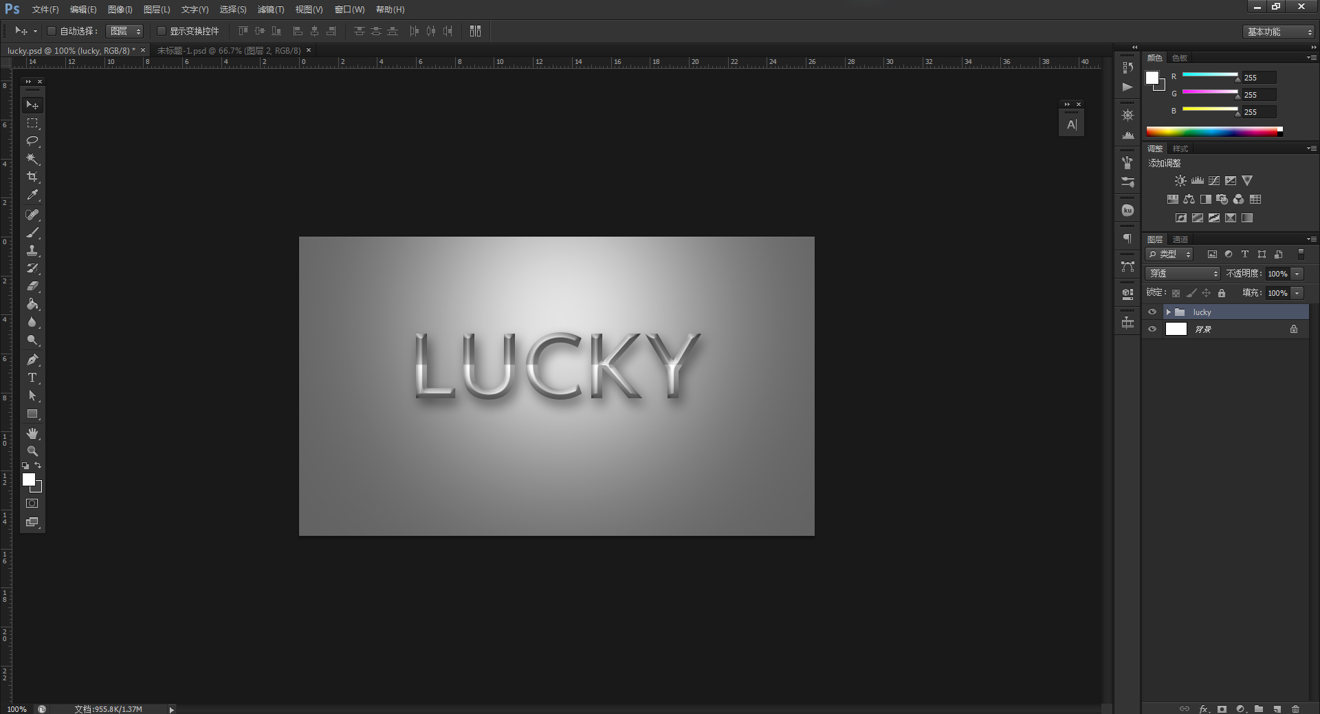 阿力同学的个人主页（背景预览） - 主页背景设置 - 站酷设计师阿力同学原创素材 - 站酷ZCOOL