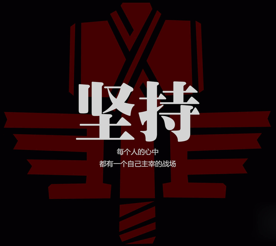 盗梦贼的个人主页（背景预览） - 主页背景设置 - 站酷设计师盗梦贼原创素材 - 站酷ZCOOL