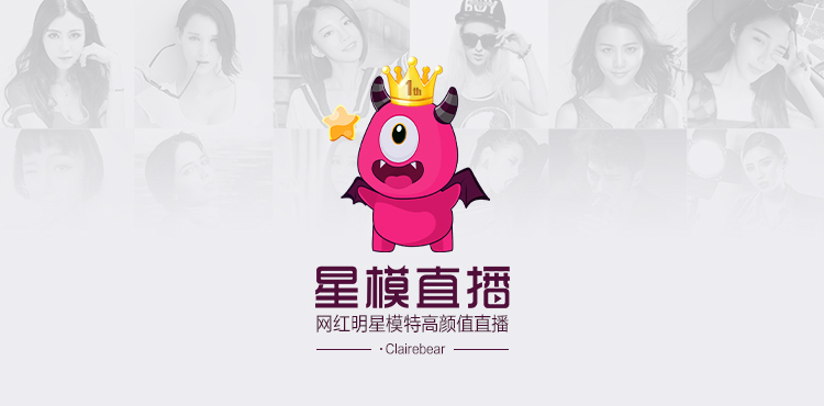clairechenyuyu的个人主页（背景预览） - 主页背景设置 - 站酷设计师clairechenyuyu原创素材 - 站酷ZCOOL