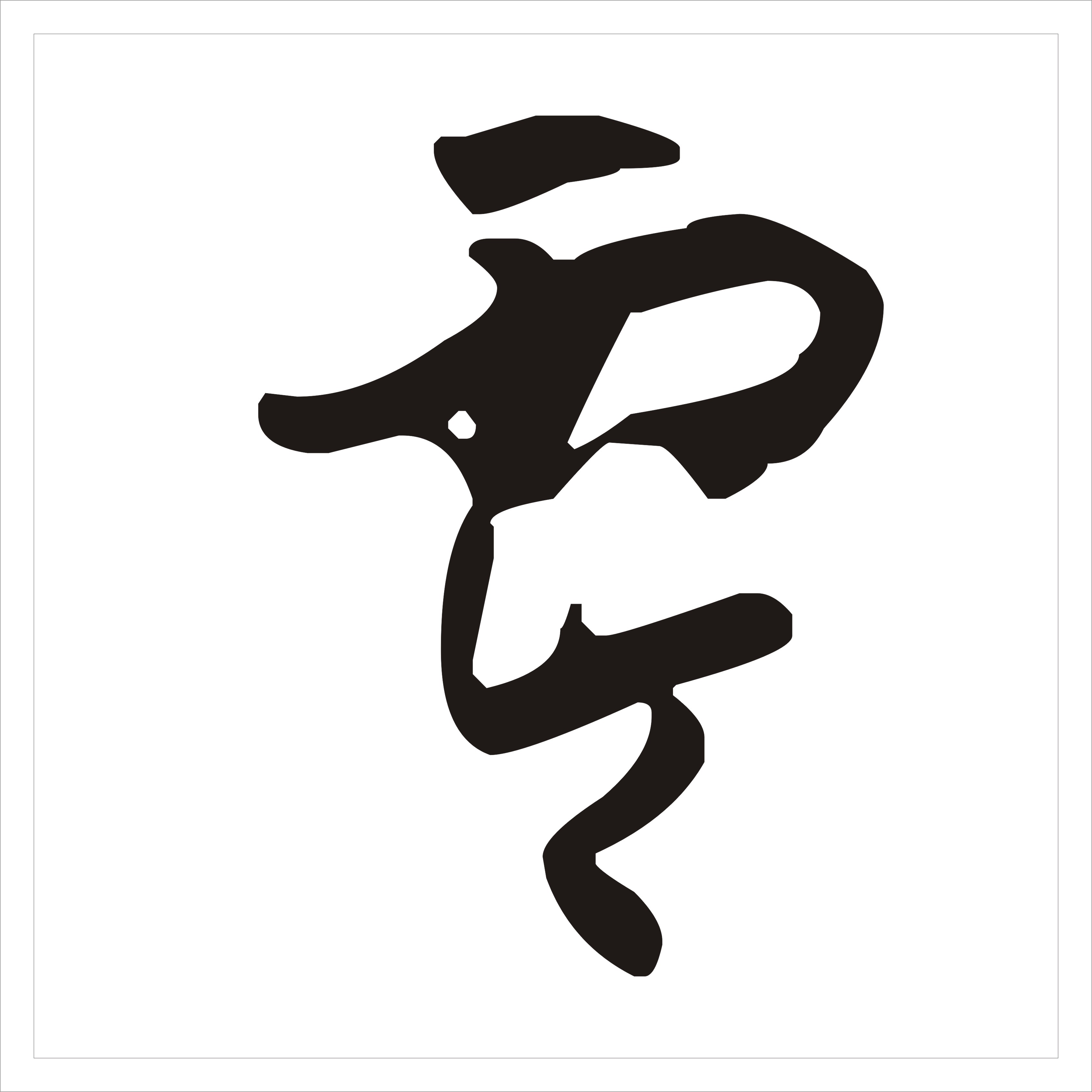 谁设计的个人主页（背景预览） - 主页背景设置 - 站酷设计师谁设计原创素材 - 站酷ZCOOL