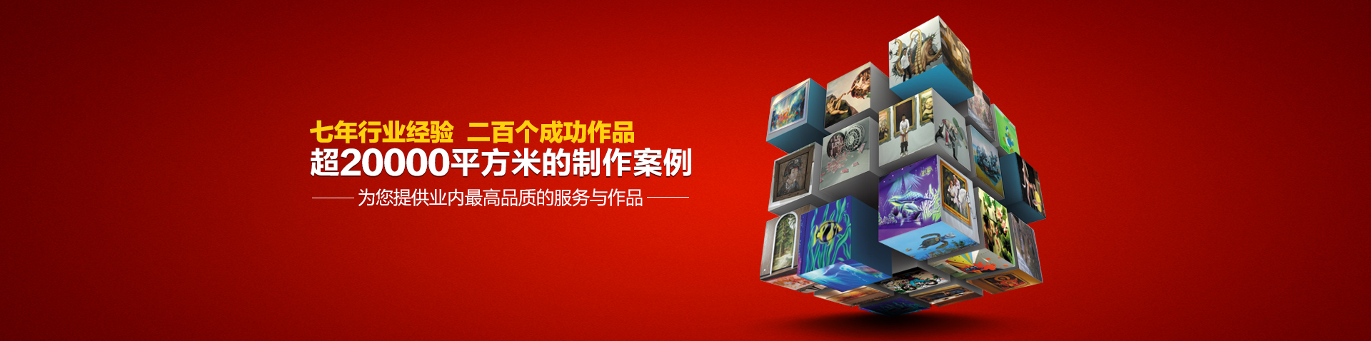 cenziang的个人主页（背景预览） - 主页背景设置 - 站酷设计师cenziang原创素材 - 站酷ZCOOL