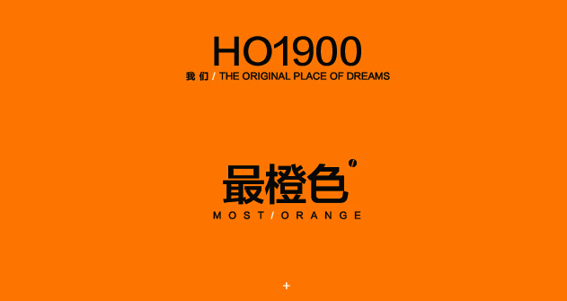 Hemp_Senran的个人主页(背景预览) - 主页背景设置 - 站酷设计师Hemp_Senran原创素材 - 站酷ZCOOL