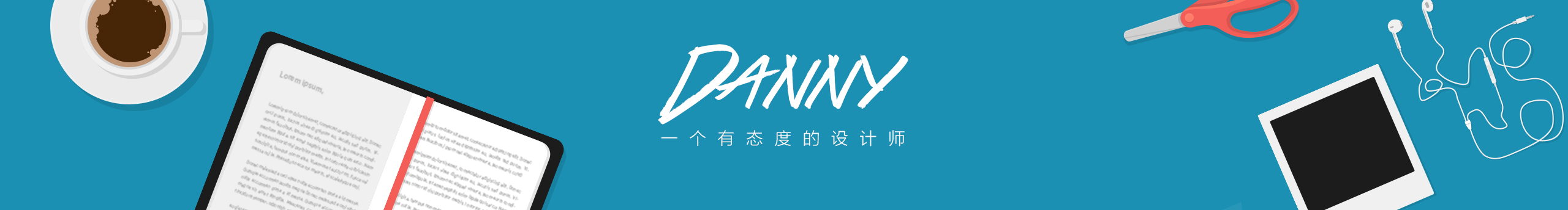 danni9304的个人主页（背景预览） - 主页背景设置 - 站酷设计师danni9304原创素材 - 站酷ZCOOL