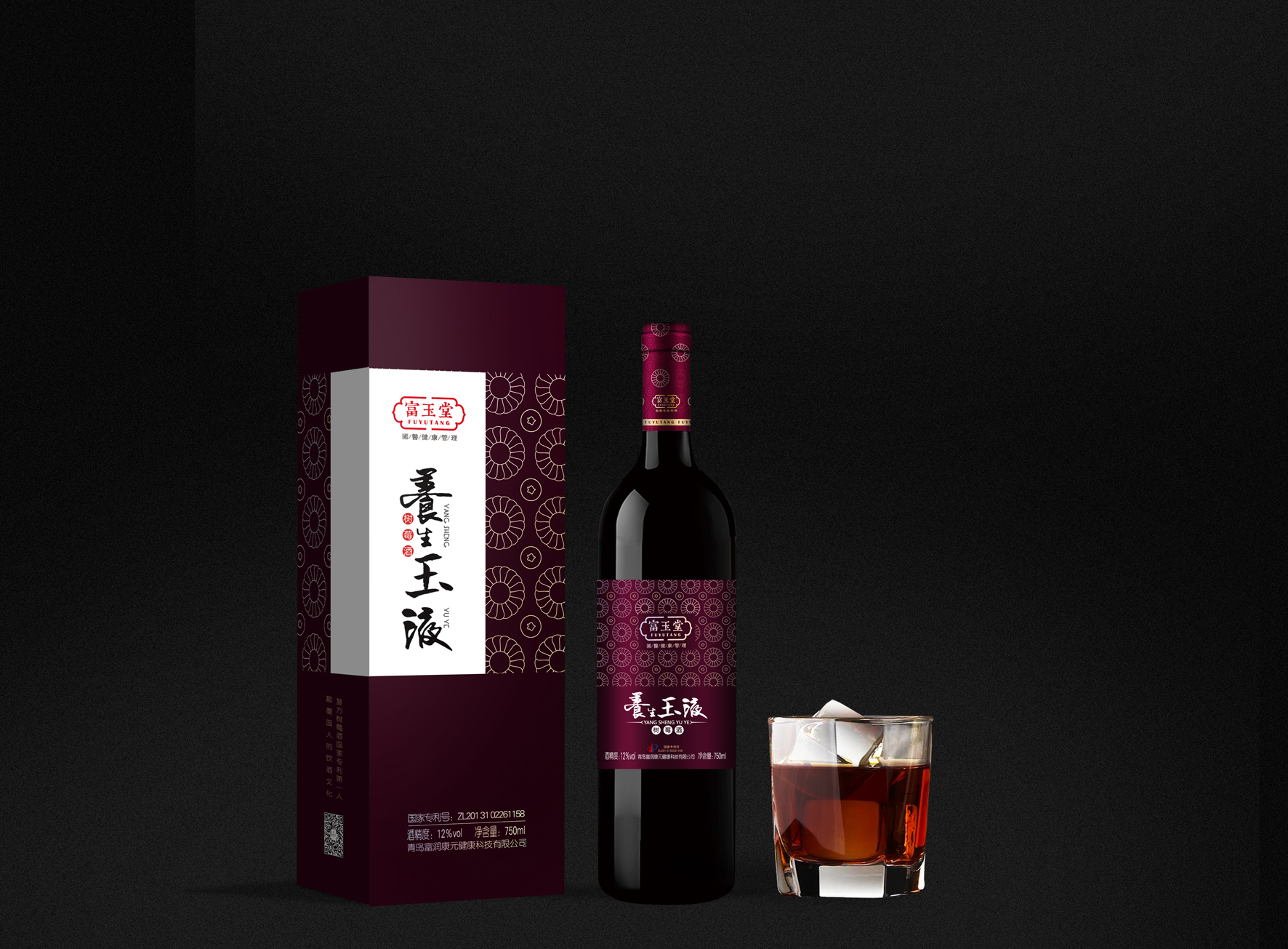 杨君品牌包装设计的个人主页（背景预览） - 主页背景设置 - 站酷设计师杨君品牌包装设计原创素材 - 站酷ZCOOL