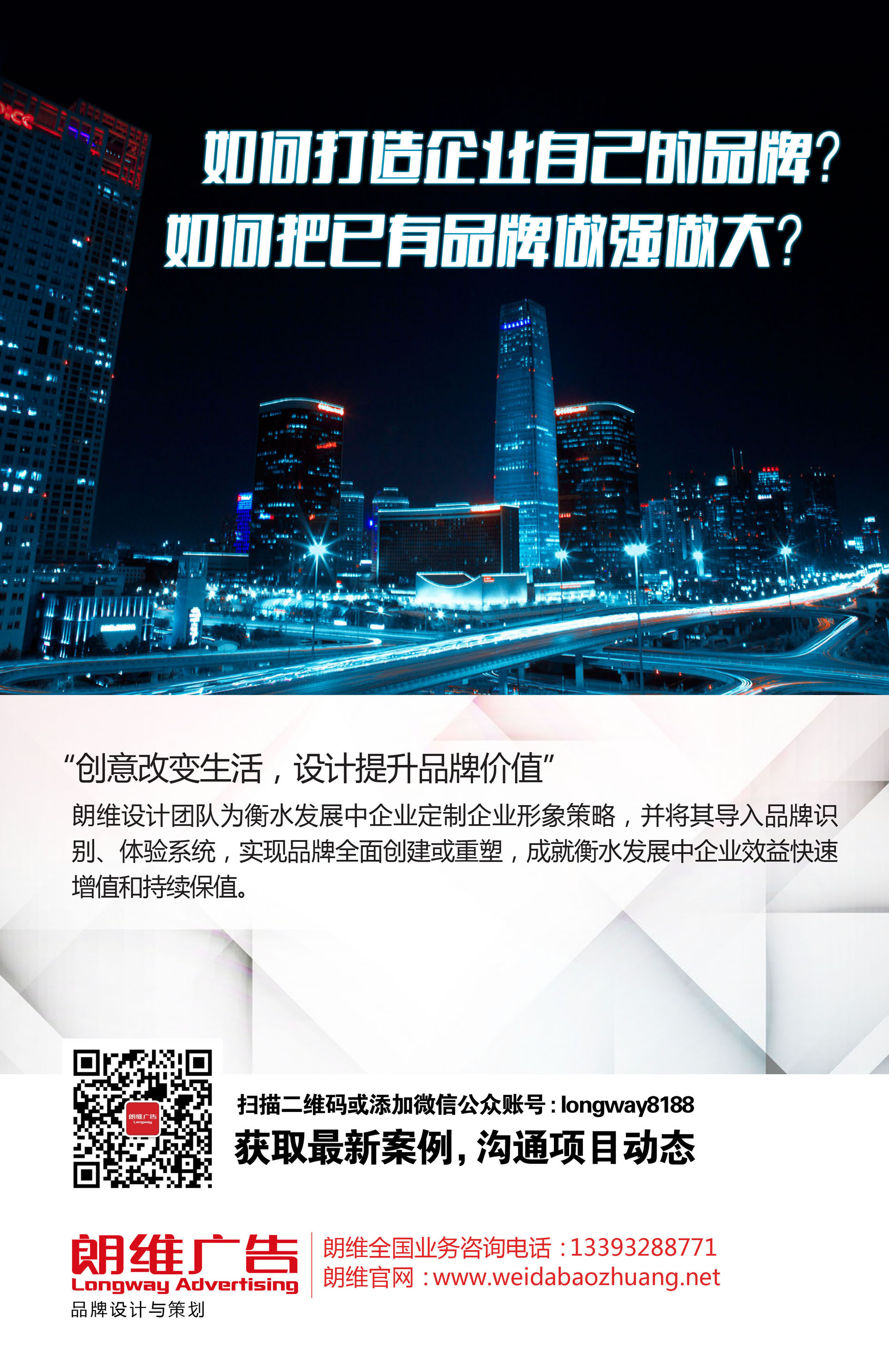 極嘉文化的個(gè)人主頁（背景預(yù)覽） - 主頁背景設(shè)置 - 站酷設(shè)計(jì)師極嘉文化原創(chuàng)素材 - 站酷ZCOOL