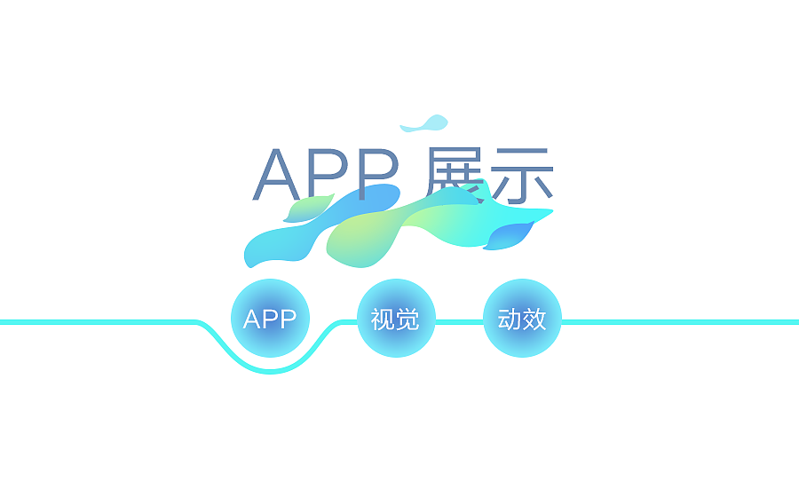 Elin_Z的个人主页（背景预览） - 主页背景设置 - 站酷设计师Elin_Z原创素材 - 站酷ZCOOL