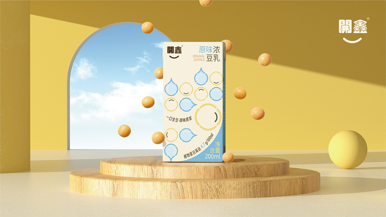 開鑫浓豆乳包装设计（图ZMzUyMzg5NjIw） - 包装 - 站酷设计师YONG21原创素材 - 站酷ZCOOL