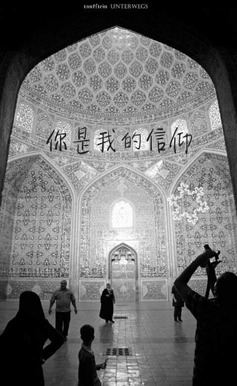 高小静的个人主页（背景预览） - 主页背景设置 - 站酷设计师高小静原创素材 - 站酷ZCOOL