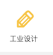 panpan張的個人主頁（背景預覽） - 主頁背景設置 - 站酷設計師panpan張原創(chuàng)素材 - 站酷ZCOOL