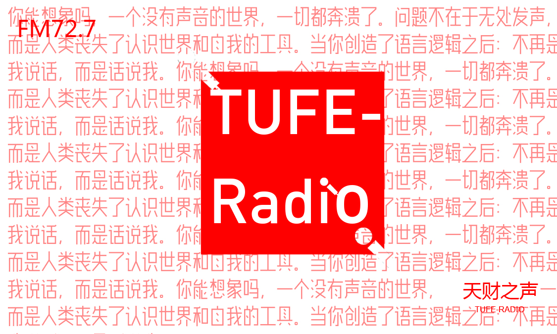 白煮蛋先生的個人主頁（背景預覽） - 主頁背景設置 - 站酷設計師白煮蛋先生原創(chuàng)素材 - 站酷ZCOOL