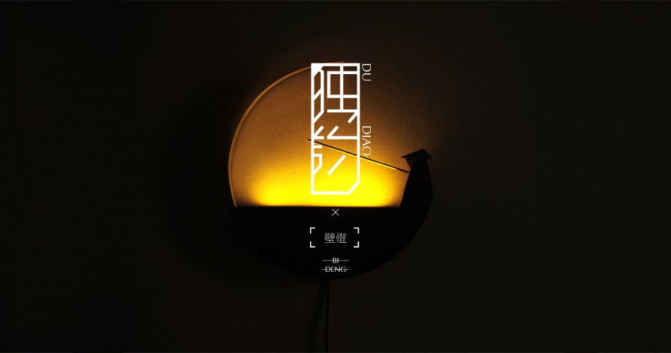 党心宇的个人主页（背景预览） - 主页背景设置 - 站酷设计师党心宇原创素材 - 站酷ZCOOL