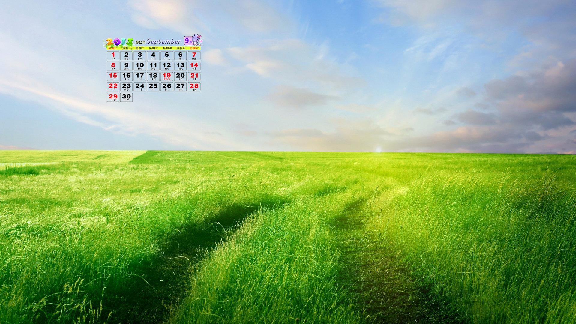 1624396187的個人主頁（背景預(yù)覽） - 主頁背景設(shè)置 - 站酷設(shè)計(jì)師1624396187原創(chuàng)素材 - 站酷ZCOOL