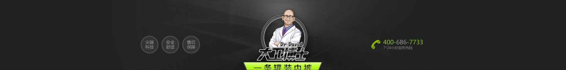 宁宁爱吃核桃的个人主页（背景预览） - 主页背景设置 - 站酷设计师宁宁爱吃核桃原创素材 - 站酷ZCOOL