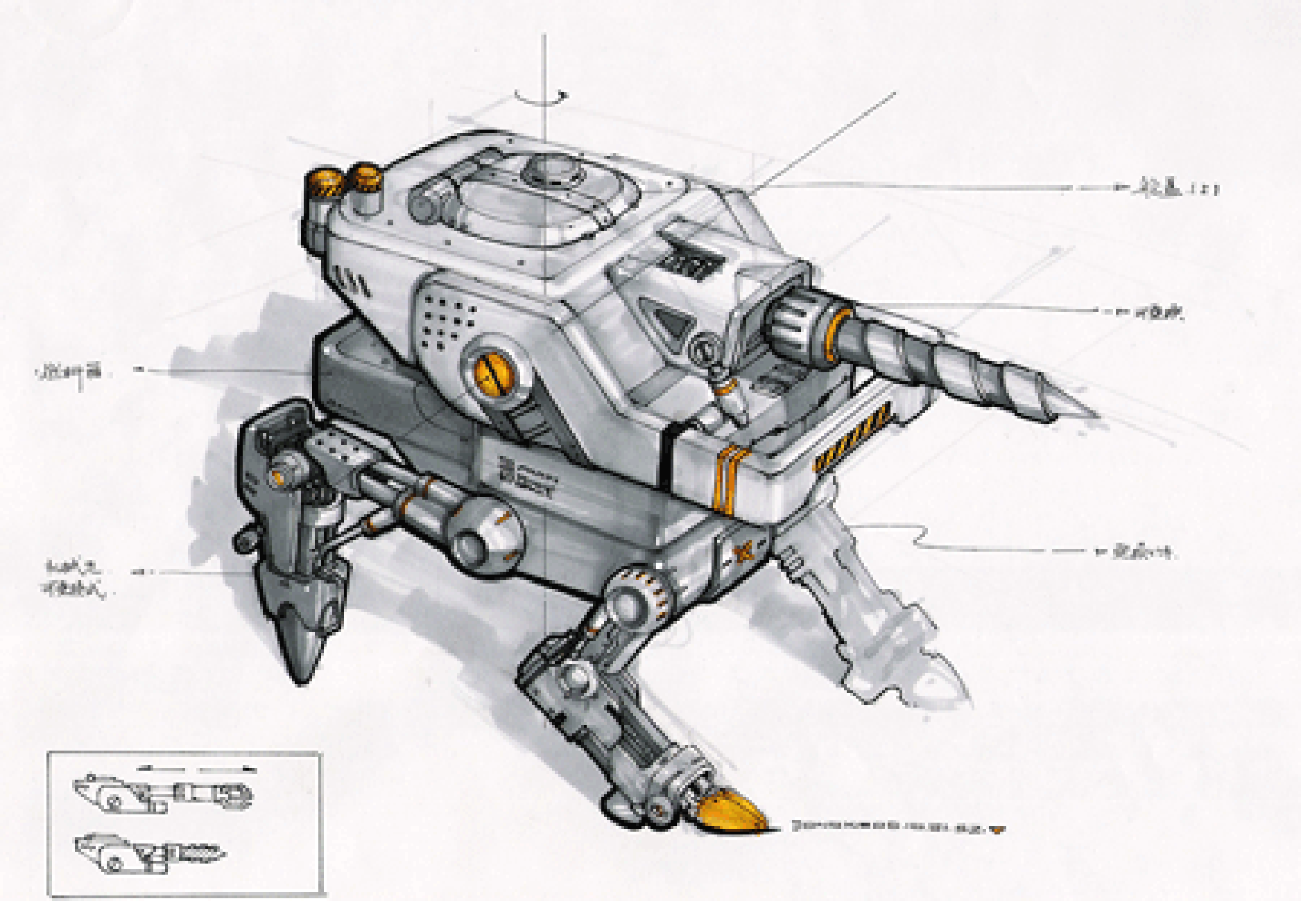山竹小王子的个人主页（背景预览） - 主页背景设置 - 站酷设计师山竹小王子原创素材 - 站酷ZCOOL