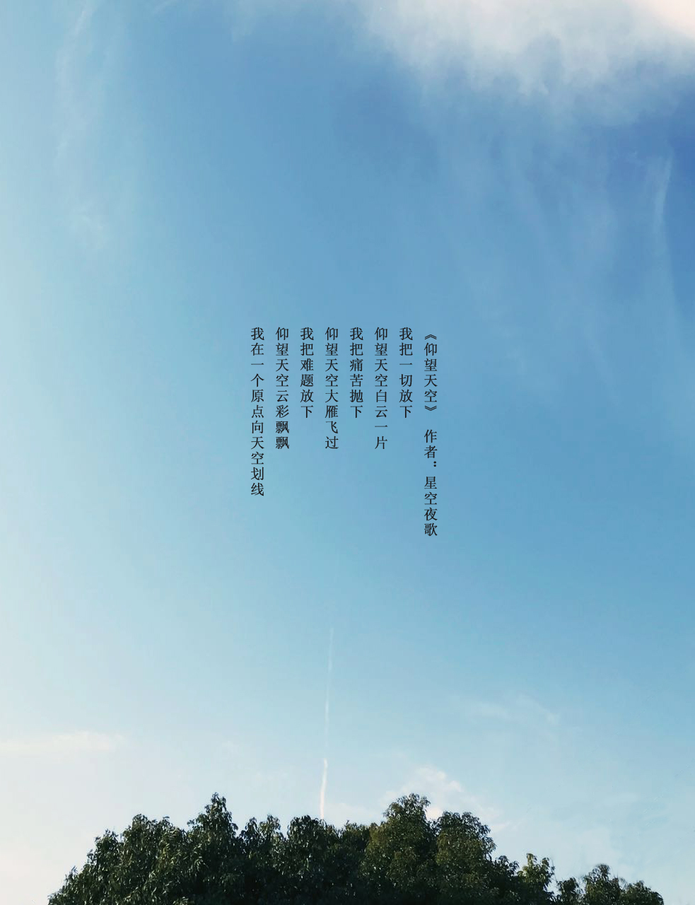 大宏造物的个人主页（背景预览） - 主页背景设置 - 站酷设计师大宏造物原创素材 - 站酷ZCOOL