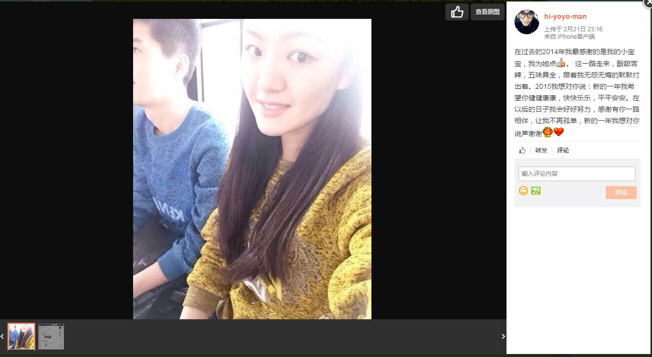 YUAN_design的个人主页（背景预览） - 主页背景设置 - 站酷设计师YUAN_design原创素材 - 站酷ZCOOL