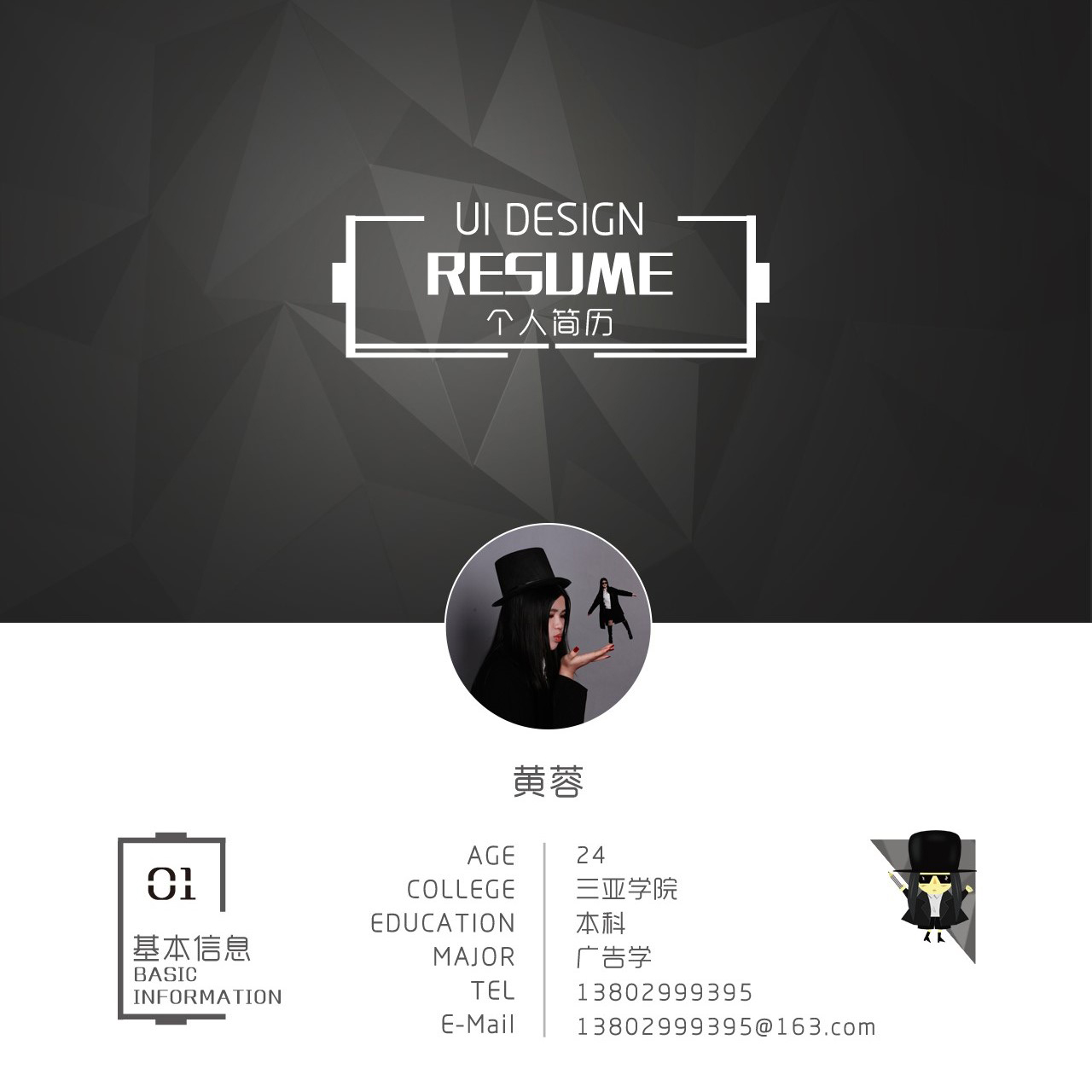 西木2011的個人主頁（背景預(yù)覽） - 主頁背景設(shè)置 - 站酷設(shè)計師西木2011原創(chuàng)素材 - 站酷ZCOOL