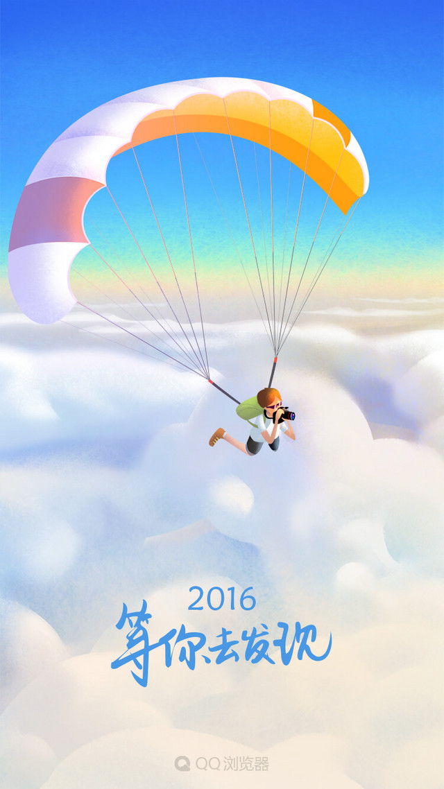 huzazabox的个人主页（背景预览） - 主页背景设置 - 站酷设计师huzazabox原创素材 - 站酷ZCOOL