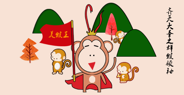 南巷綠人的個(gè)人主頁(yè)（背景預(yù)覽） - 主頁(yè)背景設(shè)置 - 站酷設(shè)計(jì)師南巷綠人原創(chuàng)素材 - 站酷ZCOOL