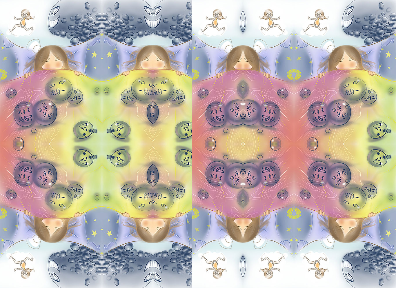 Aki鹿的個人主頁（背景預(yù)覽） - 主頁背景設(shè)置 - 站酷設(shè)計師Aki鹿原創(chuàng)素材 - 站酷ZCOOL