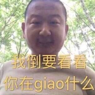 設(shè)計愛好者廖鵬的個人主頁（背景預(yù)覽） - 主頁背景設(shè)置 - 站酷設(shè)計師設(shè)計愛好者廖鵬原創(chuàng)素材 - 站酷ZCOOL