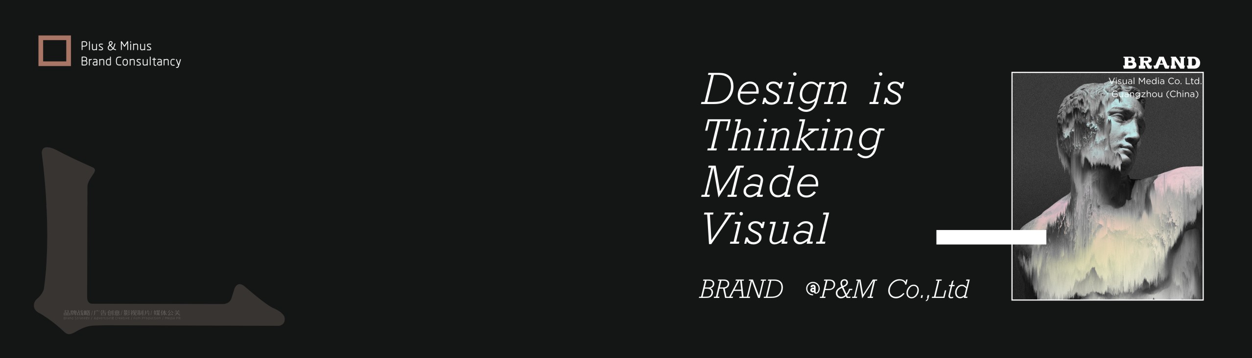 加與減品牌管理的個(gè)人主頁（背景預(yù)覽） - 主頁背景設(shè)置 - 站酷設(shè)計(jì)師加與減品牌管理原創(chuàng)素材 - 站酷ZCOOL