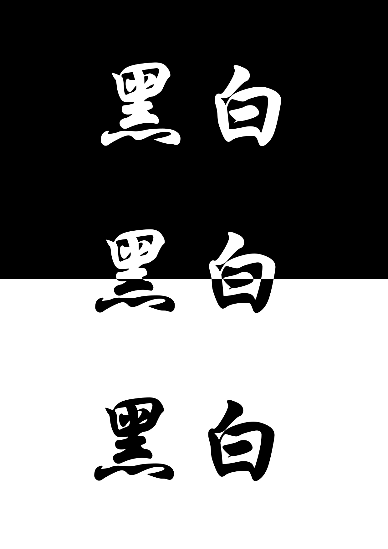 zhangtao323554的個(gè)人主頁（背景預(yù)覽） - 主頁背景設(shè)置 - 站酷設(shè)計(jì)師zhangtao323554原創(chuàng)素材 - 站酷ZCOOL