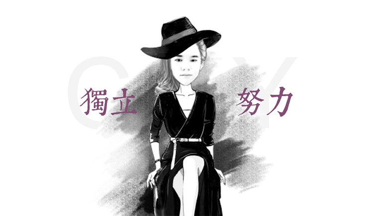 ValarMorghulisc的个人主页（背景预览） - 主页背景设置 - 站酷设计师ValarMorghulisc原创素材 - 站酷ZCOOL