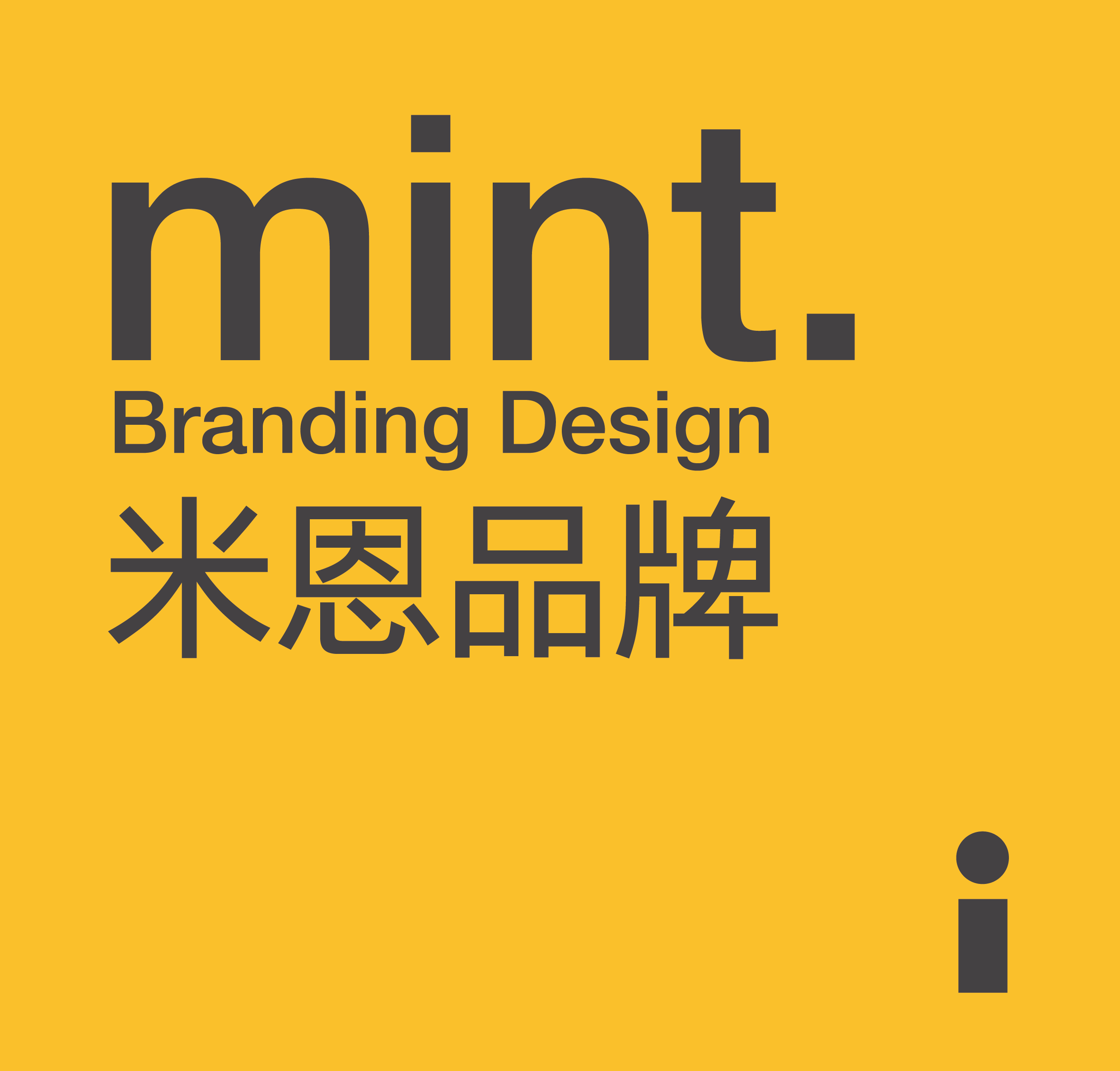 青岛米恩品牌策划的个人主页（背景预览） - 主页背景设置 - 站酷设计师青岛米恩品牌策划原创素材 - 站酷ZCOOL