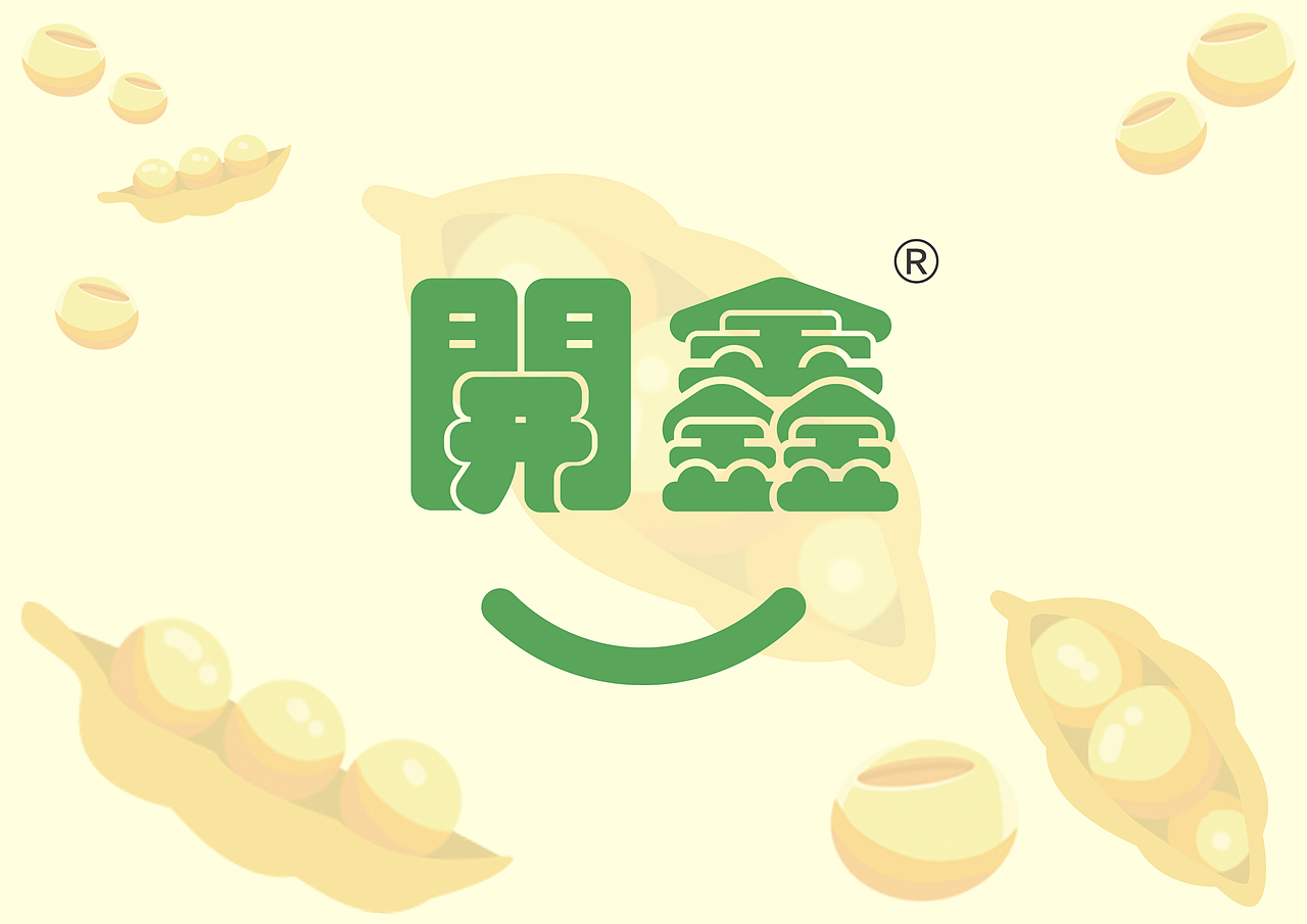 開鑫浓豆乳包装设计|豆浆自然派（图ZMzUxNzE3MzMy） - 包装 - 站酷设计师菟菟丝原创素材 - 站酷ZCOOL