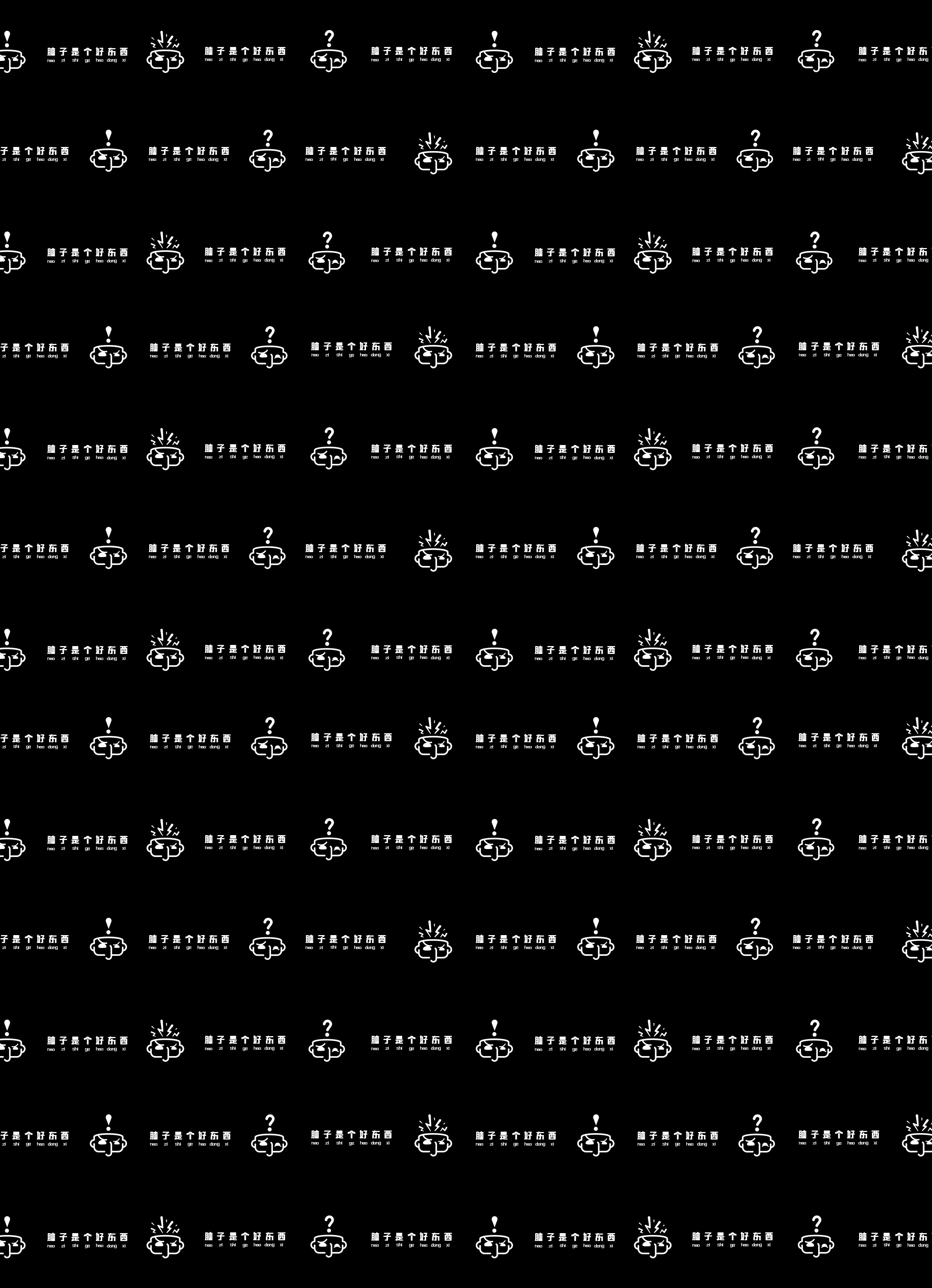 千户大大人的个人主页（背景预览） - 主页背景设置 - 站酷设计师千户大大人原创素材 - 站酷ZCOOL