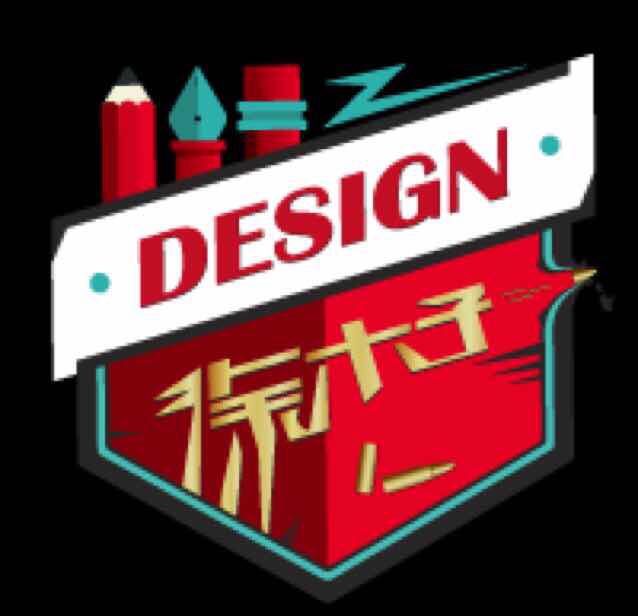 木子设计屋的个人主页（背景预览） - 主页背景设置 - 站酷设计师木子设计屋原创素材 - 站酷ZCOOL