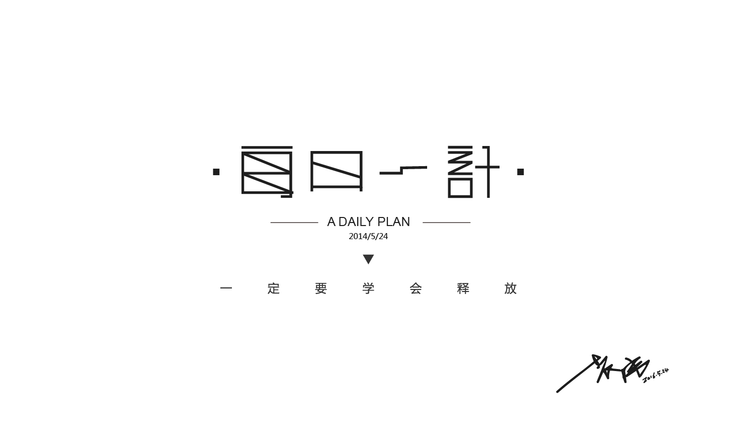 言九三的个人主页（背景预览） - 主页背景设置 - 站酷设计师言九三原创素材 - 站酷ZCOOL