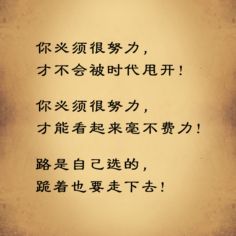 水刀八木的梁的个人主页（背景预览） - 主页背景设置 - 站酷设计师水刀八木的梁原创素材 - 站酷ZCOOL