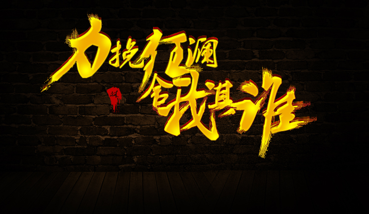 yang8920的个人主页（背景预览） - 主页背景设置 - 站酷设计师yang8920原创素材 - 站酷ZCOOL