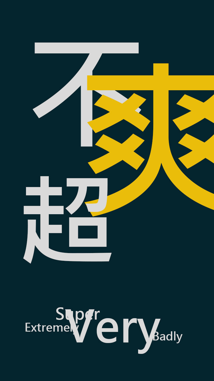 熊喵了个喵的个人主页（背景预览） - 主页背景设置 - 站酷设计师熊喵了个喵原创素材 - 站酷ZCOOL