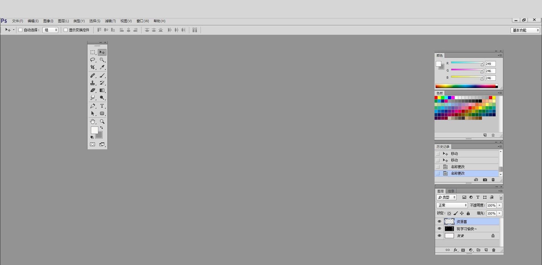 Smile_熊的個(gè)人主頁（背景預(yù)覽） - 主頁背景設(shè)置 - 站酷設(shè)計(jì)師Smile_熊原創(chuàng)素材 - 站酷ZCOOL