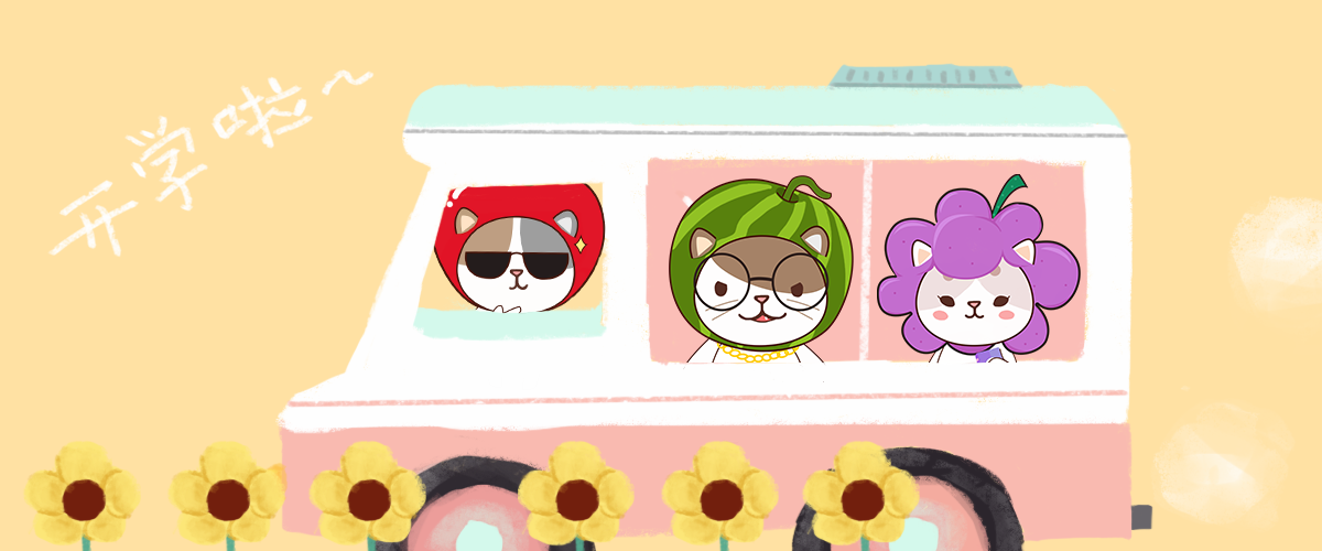 水果猫乐园的个人主页（背景预览） - 主页背景设置 - 站酷设计师水果猫乐园原创素材 - 站酷ZCOOL