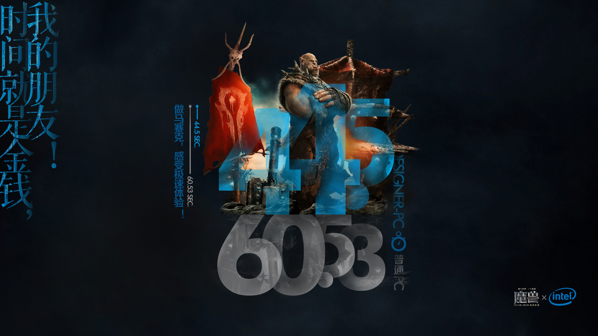 lanxnan的个人主页（背景预览） - 主页背景设置 - 站酷设计师lanxnan原创素材 - 站酷ZCOOL