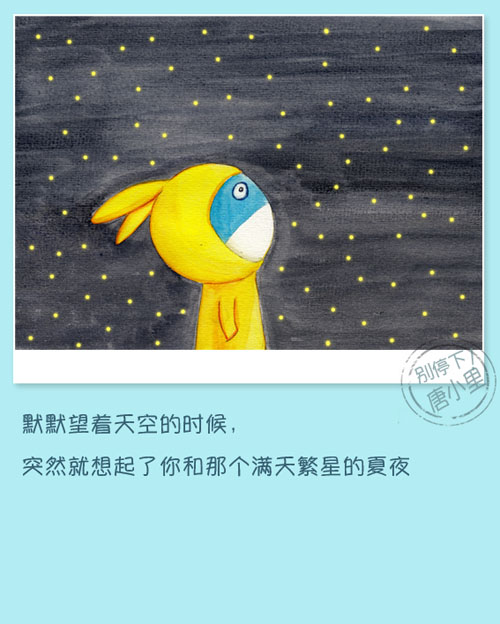 u糖utang的个人主页（背景预览） - 主页背景设置 - 站酷设计师u糖utang原创素材 - 站酷ZCOOL