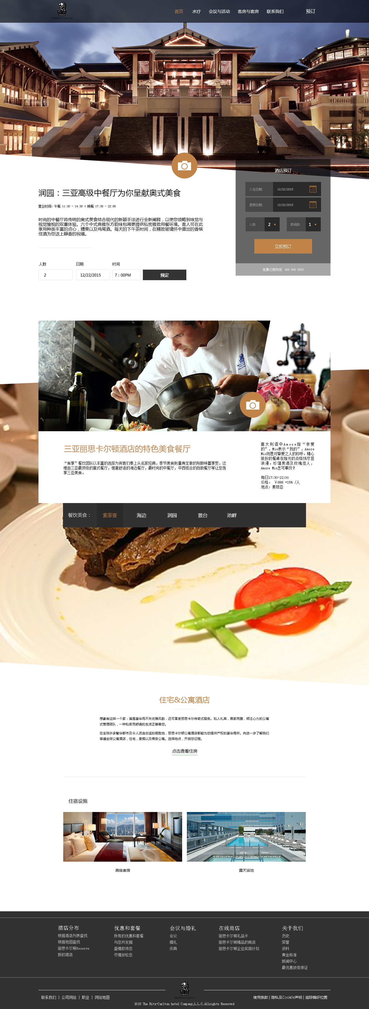 subat28的個(gè)人主頁（背景預(yù)覽） - 主頁背景設(shè)置 - 站酷設(shè)計(jì)師subat28原創(chuàng)素材 - 站酷ZCOOL