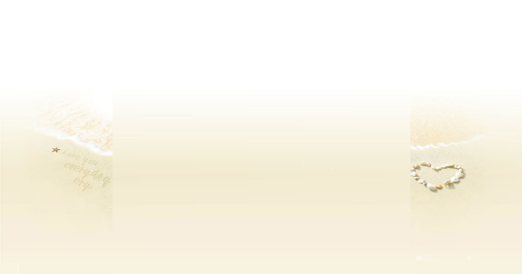 朱小靈的個人主頁（背景預(yù)覽） - 主頁背景設(shè)置 - 站酷設(shè)計師朱小靈原創(chuàng)素材 - 站酷ZCOOL