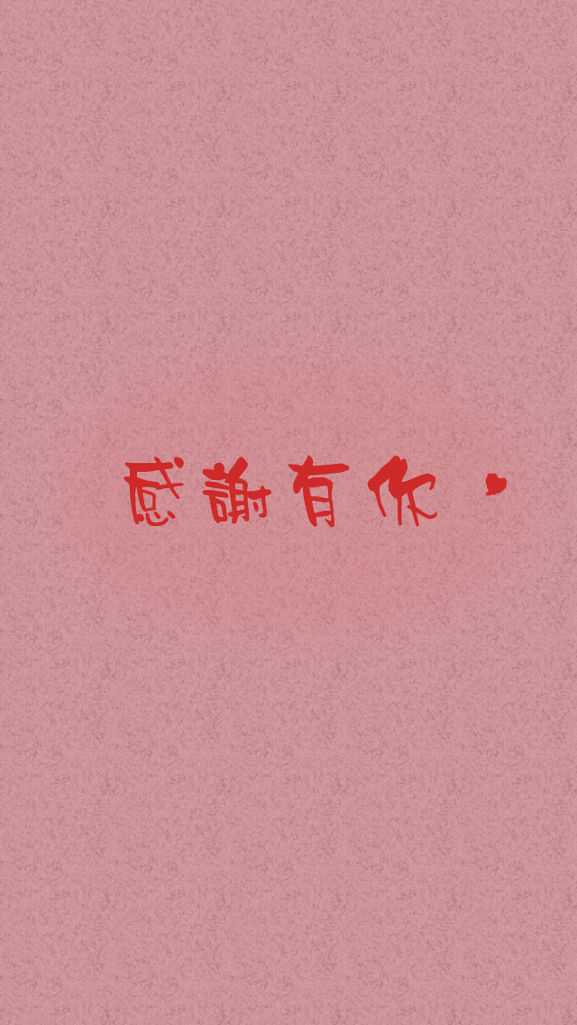 素森康的个人主页（背景预览） - 主页背景设置 - 站酷设计师素森康原创素材 - 站酷ZCOOL