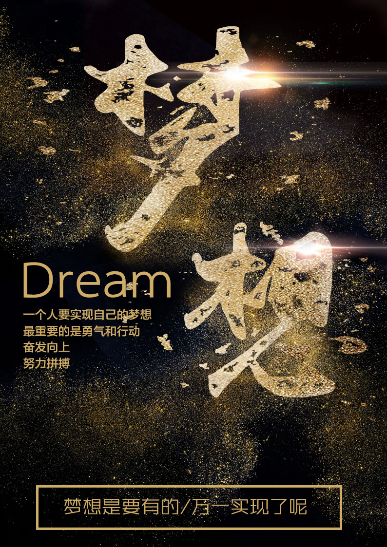 Rain源的个人主页（背景预览） - 主页背景设置 - 站酷设计师Rain源原创素材 - 站酷ZCOOL