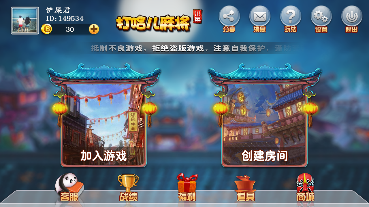 lilifx的个人主页（背景预览） - 主页背景设置 - 站酷设计师lilifx原创素材 - 站酷ZCOOL