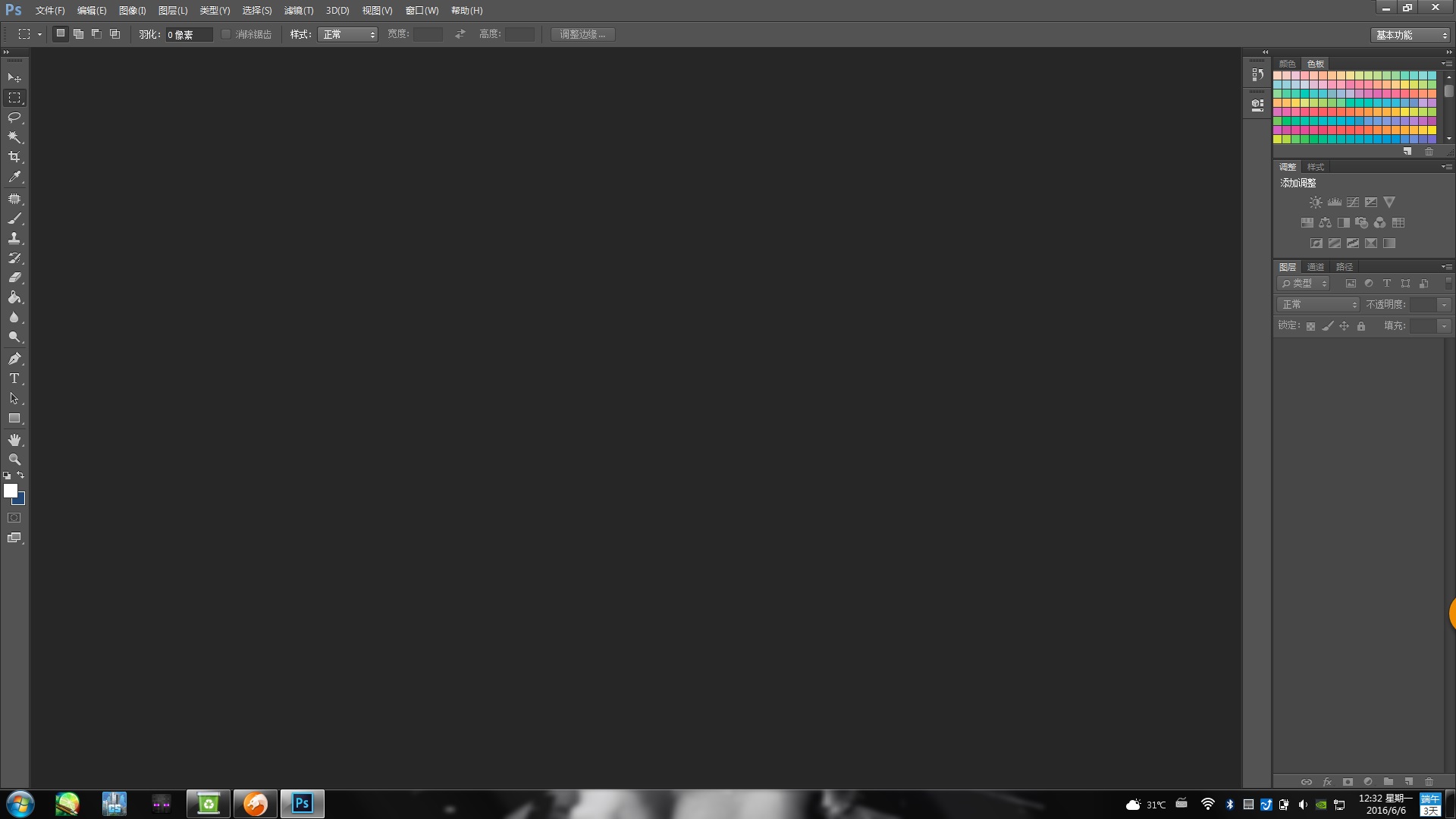 Leedatin的个人主页（背景预览） - 主页背景设置 - 站酷设计师Leedatin原创素材 - 站酷ZCOOL