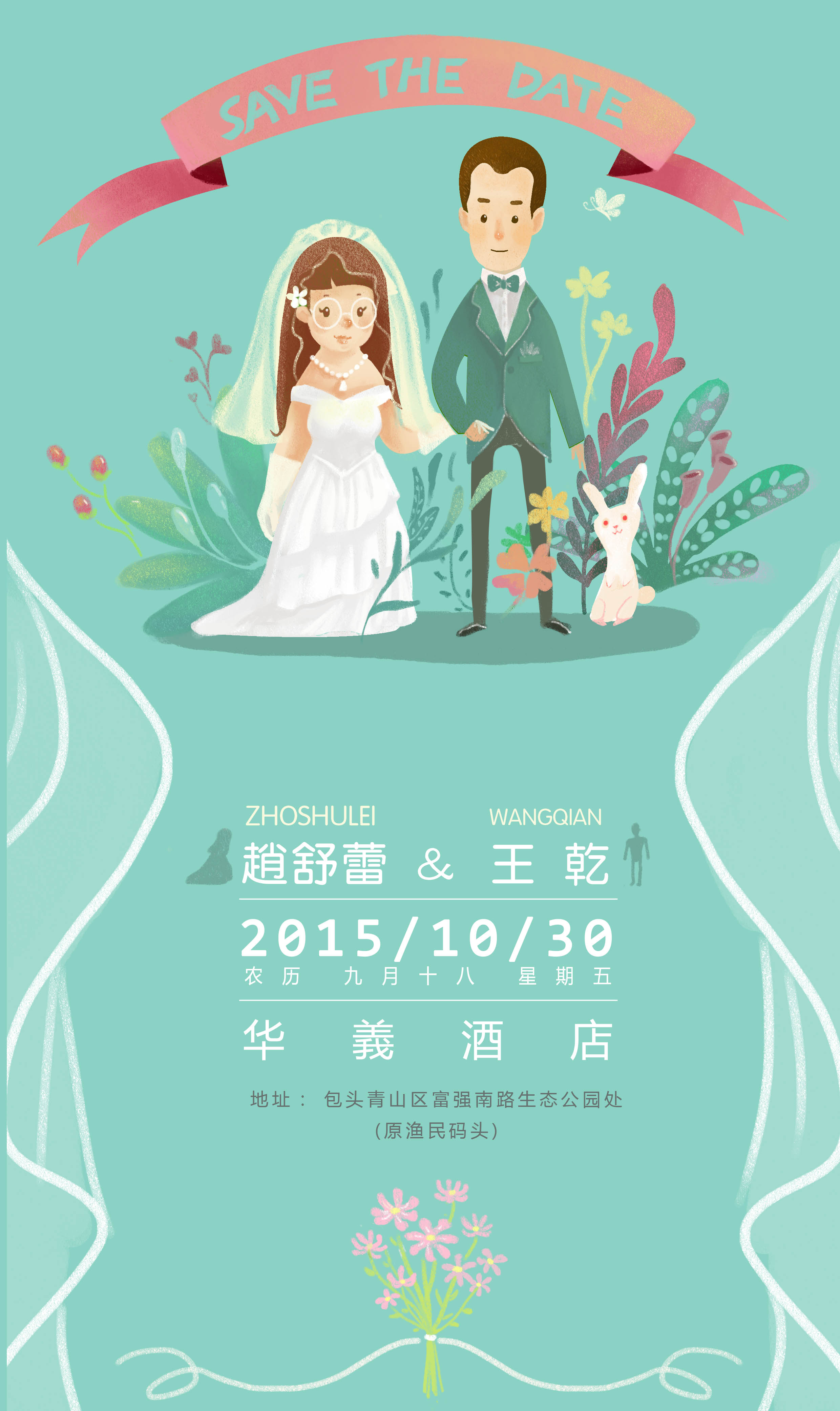 小岸小菜刀的个人主页（背景预览） - 主页背景设置 - 站酷设计师小岸小菜刀原创素材 - 站酷ZCOOL